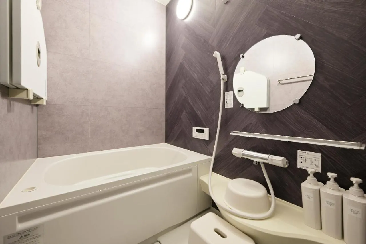 Holiday home 弎京匯（Sankyokai） Villa Kyoto