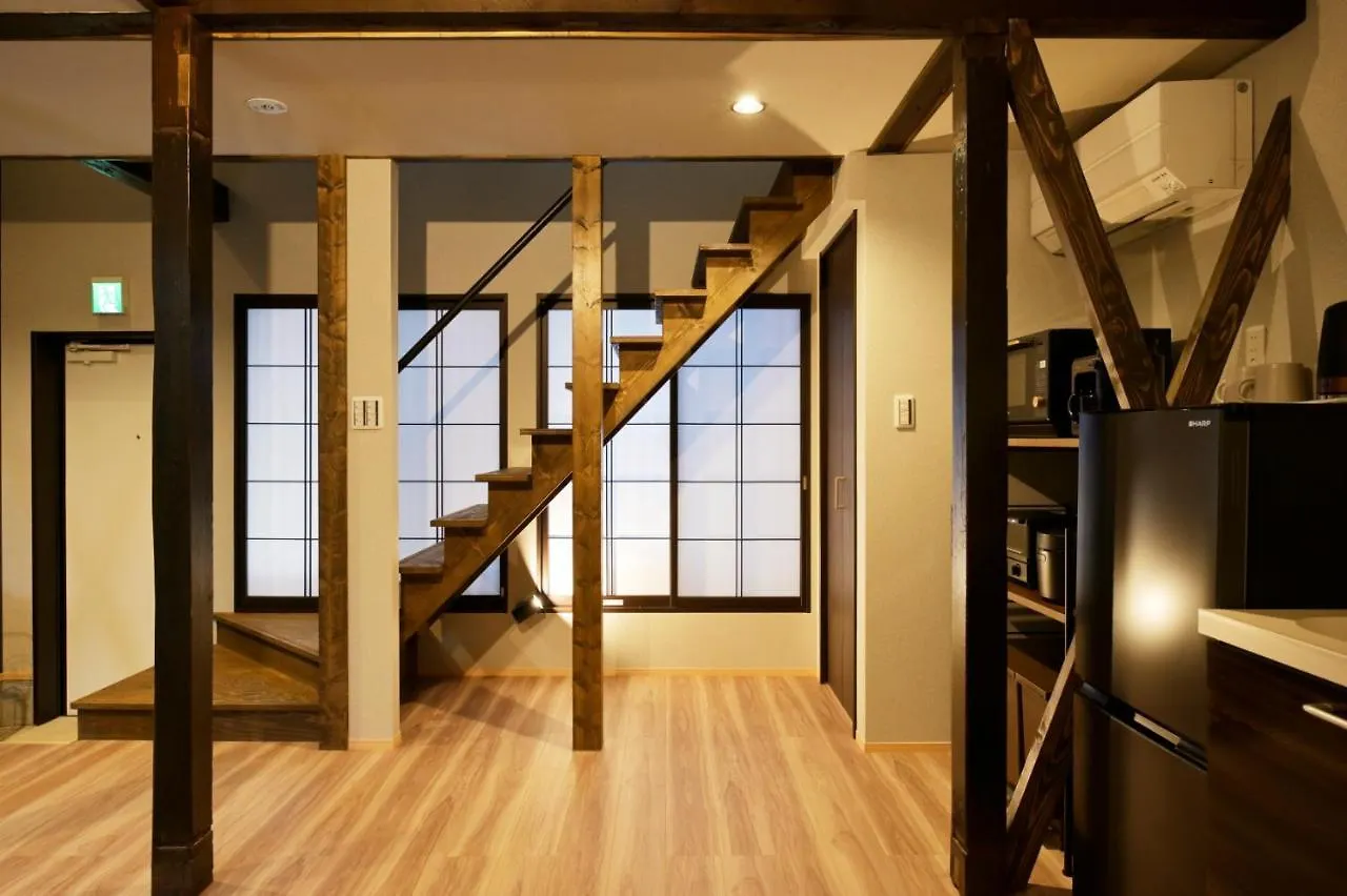 弎京匯（Sankyokai） Villa Kyoto Holiday home