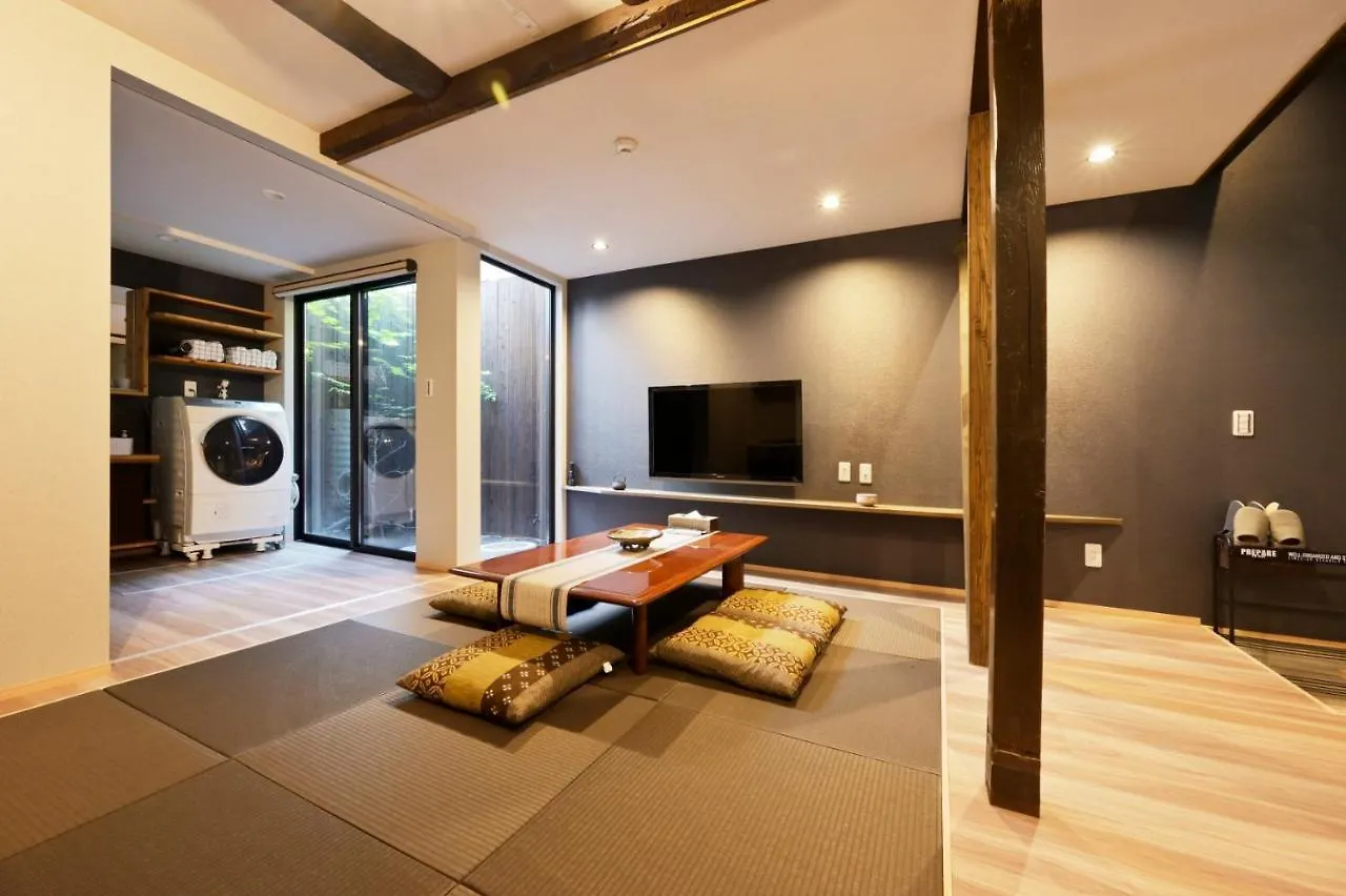Holiday home 弎京匯（Sankyokai） Villa Kyoto