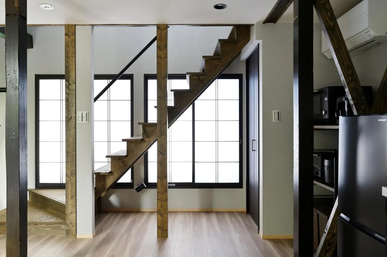 弎京匯（Sankyokai） Villa Kyoto Holiday home